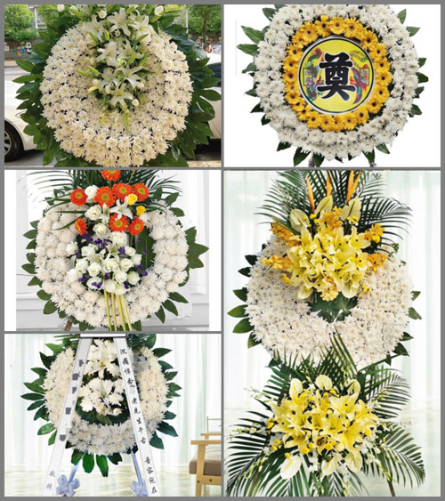 山东青岛即墨市田横镇绿豆圈村花圈速递